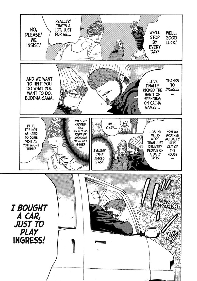 Saint OnIIsan Chapter 80 Page 11