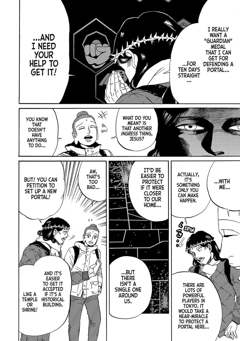 Saint OnIIsan Chapter 80 Page 4