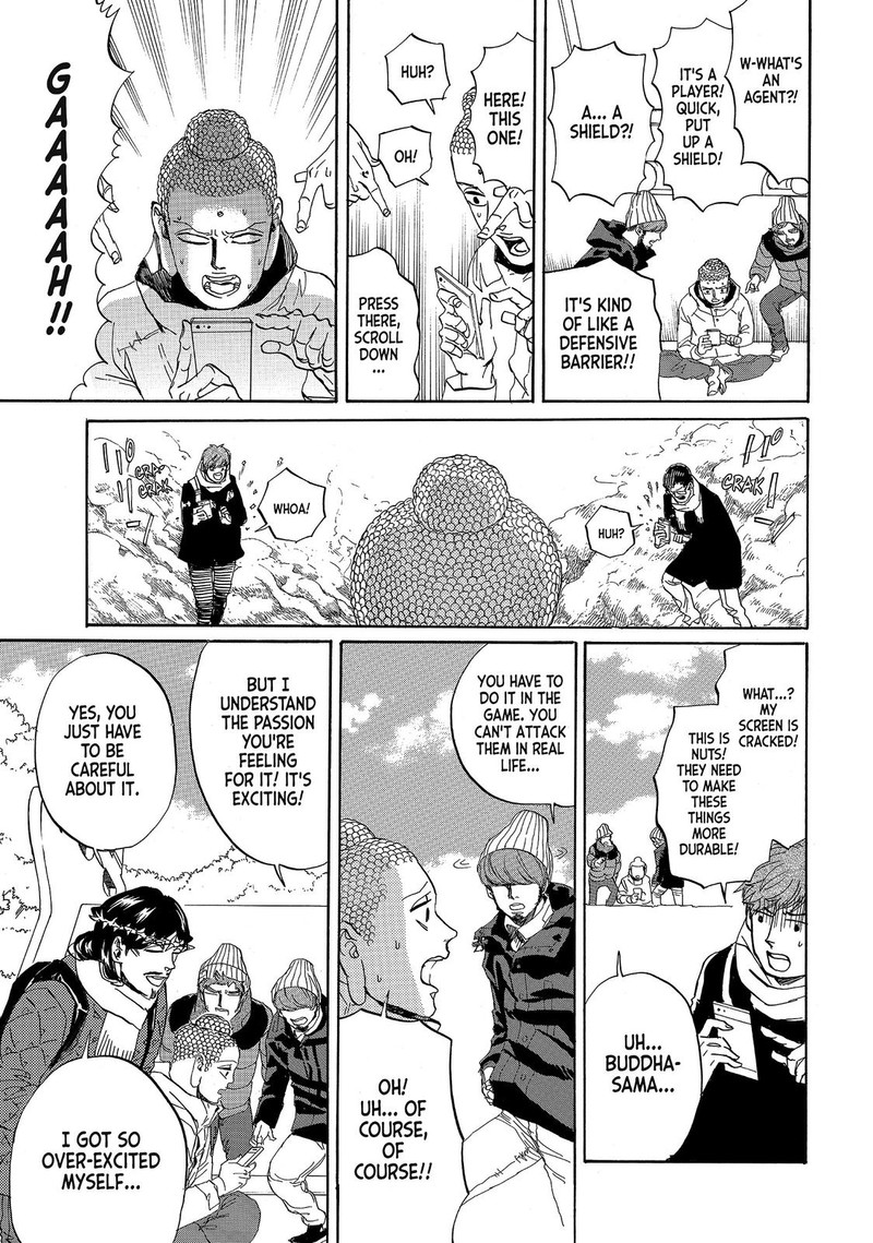 Saint OnIIsan Chapter 80 Page 9