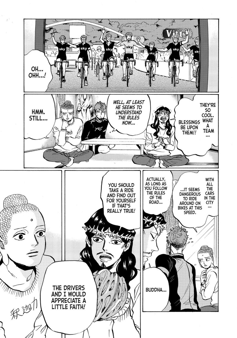 Saint OnIIsan Chapter 81 Page 12