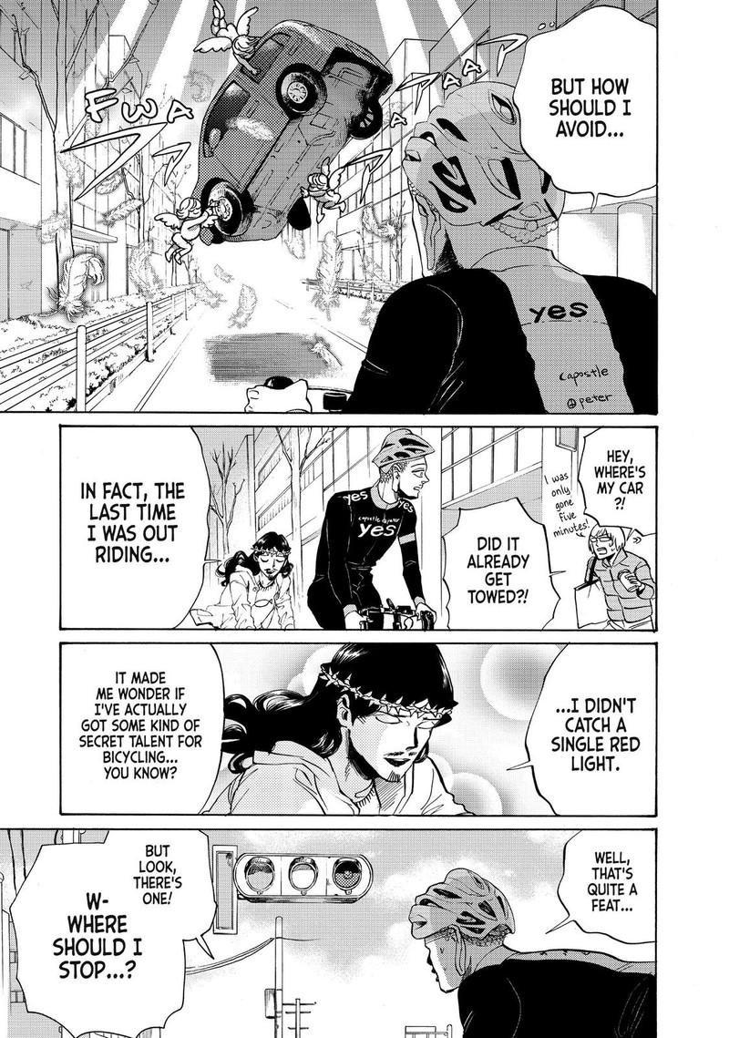 Saint OnIIsan Chapter 81 Page 14