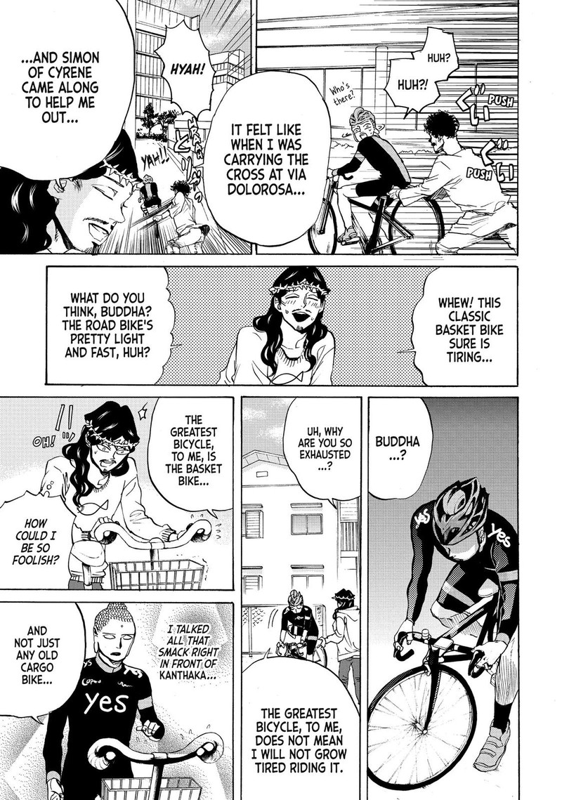 Saint OnIIsan Chapter 81 Page 16