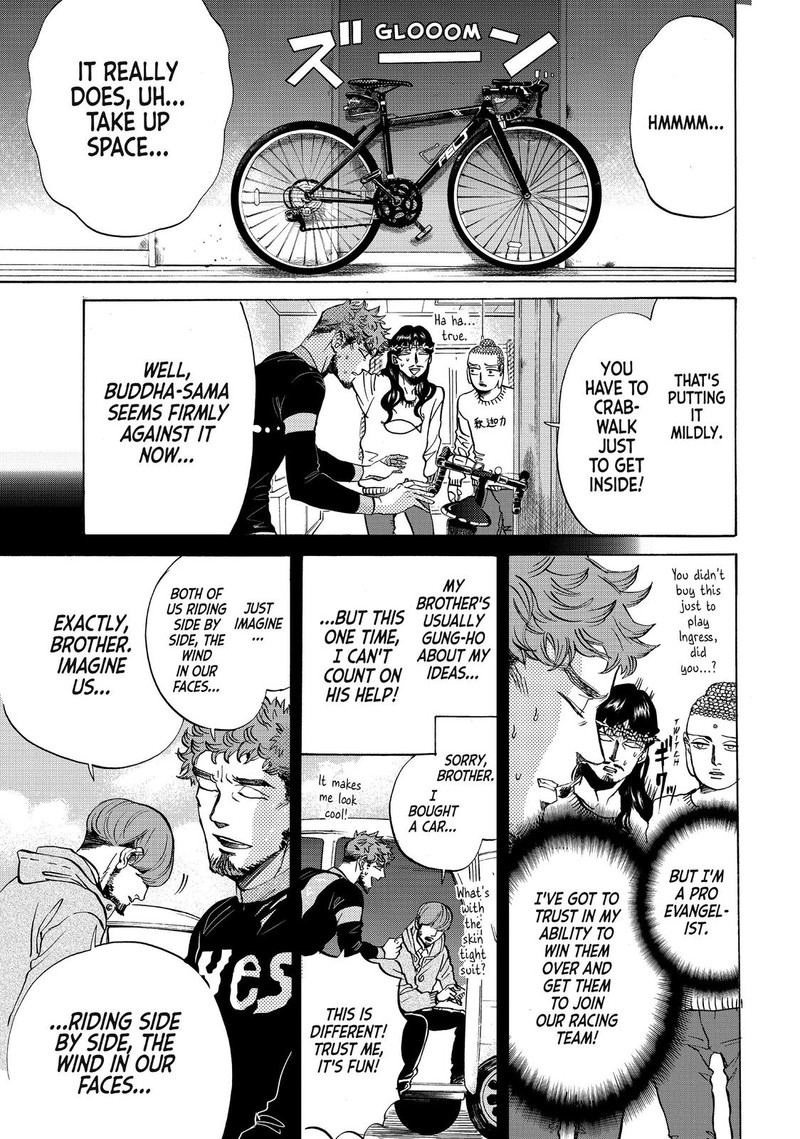 Saint OnIIsan Chapter 81 Page 6