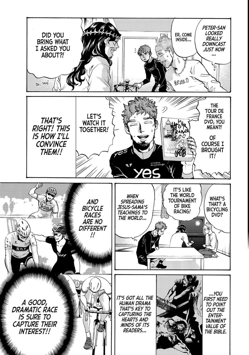 Saint OnIIsan Chapter 81 Page 8
