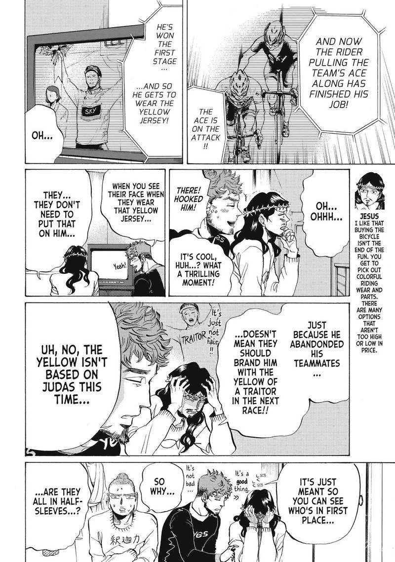 Saint OnIIsan Chapter 81 Page 9