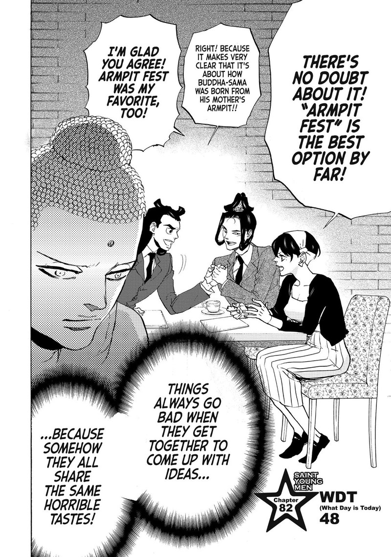 Saint OnIIsan Chapter 82 Page 2