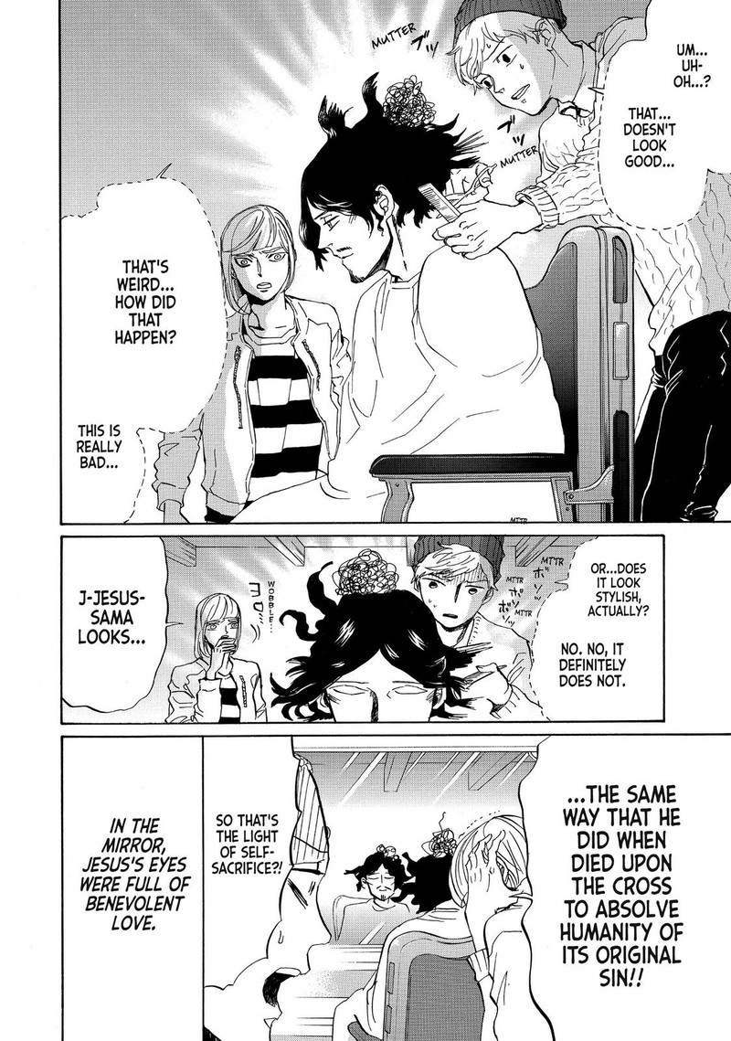 Saint OnIIsan Chapter 83 Page 10