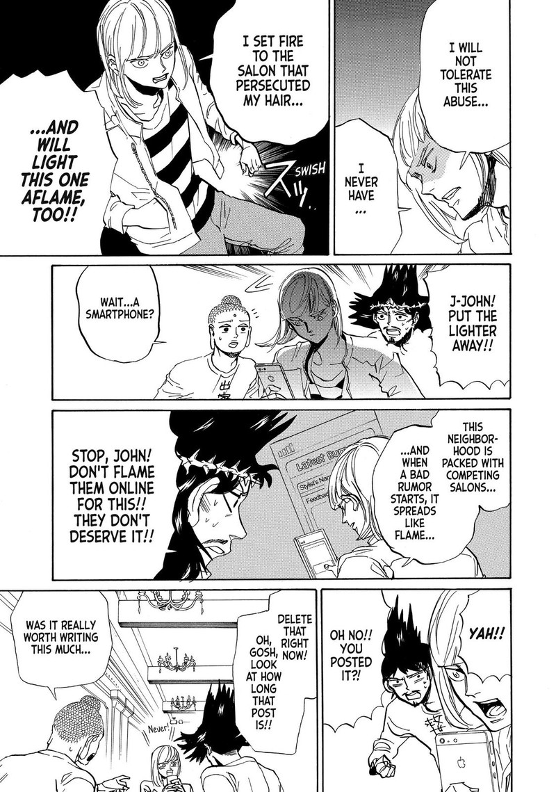 Saint OnIIsan Chapter 83 Page 13