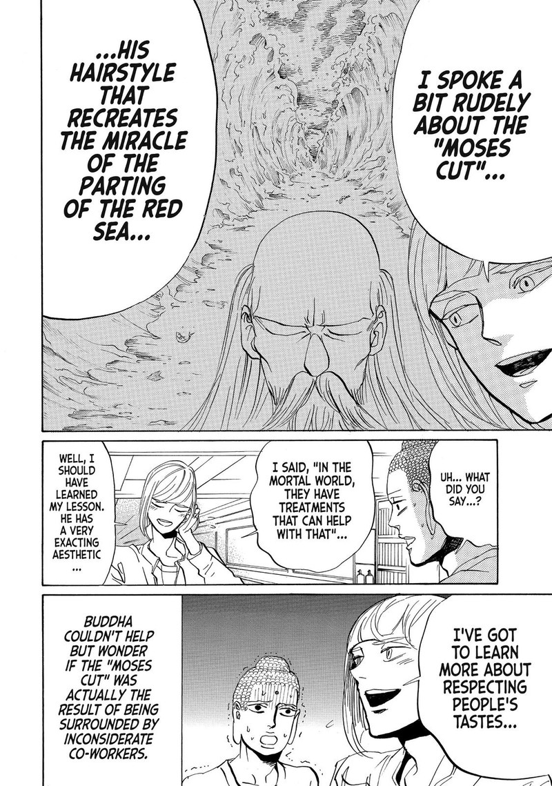 Saint OnIIsan Chapter 83 Page 16