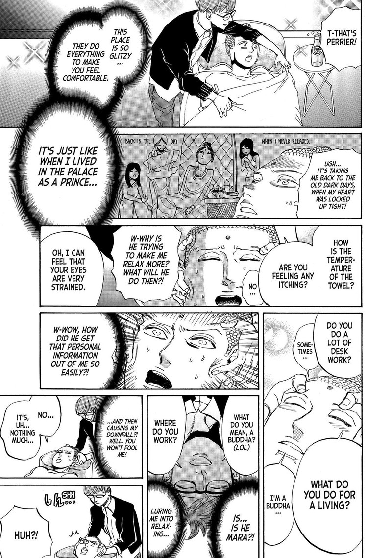 Saint OnIIsan Chapter 83 Page 5