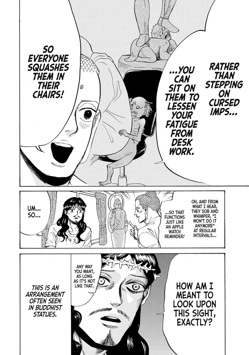 Saint OnIIsan Chapter 84 Page 10