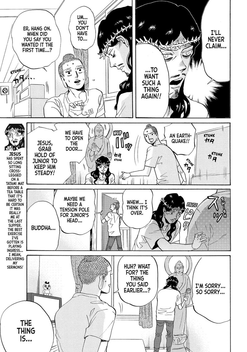 Saint OnIIsan Chapter 84 Page 5
