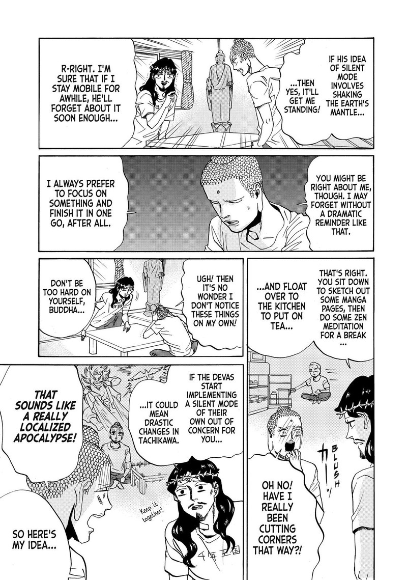 Saint OnIIsan Chapter 84 Page 7