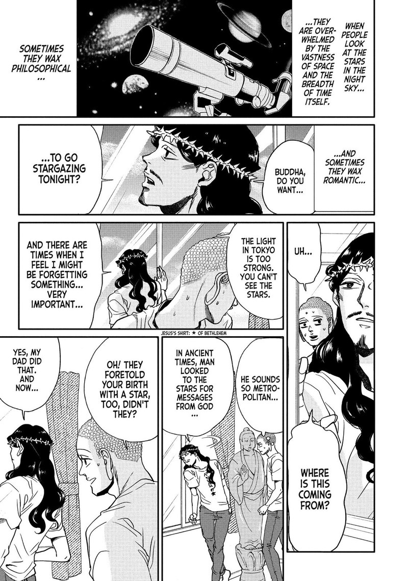 Saint OnIIsan Chapter 85 Page 1