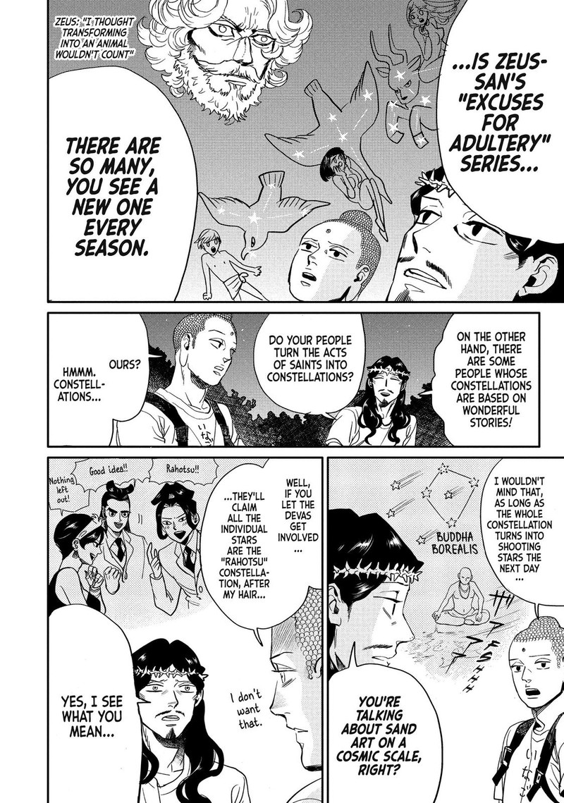 Saint OnIIsan Chapter 85 Page 10