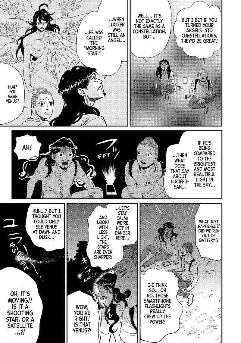 Saint OnIIsan Chapter 85 Page 11