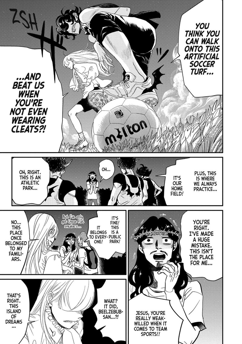 Saint OnIIsan Chapter 85 Page 13