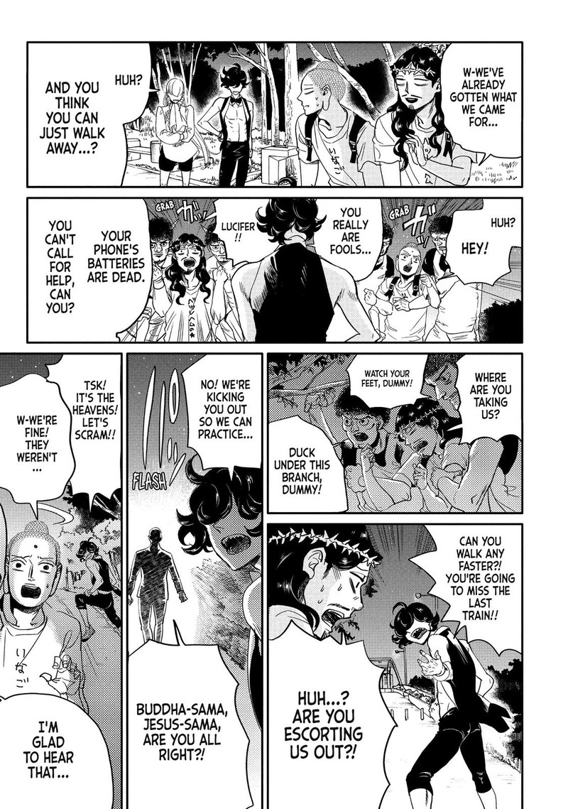 Saint OnIIsan Chapter 85 Page 15