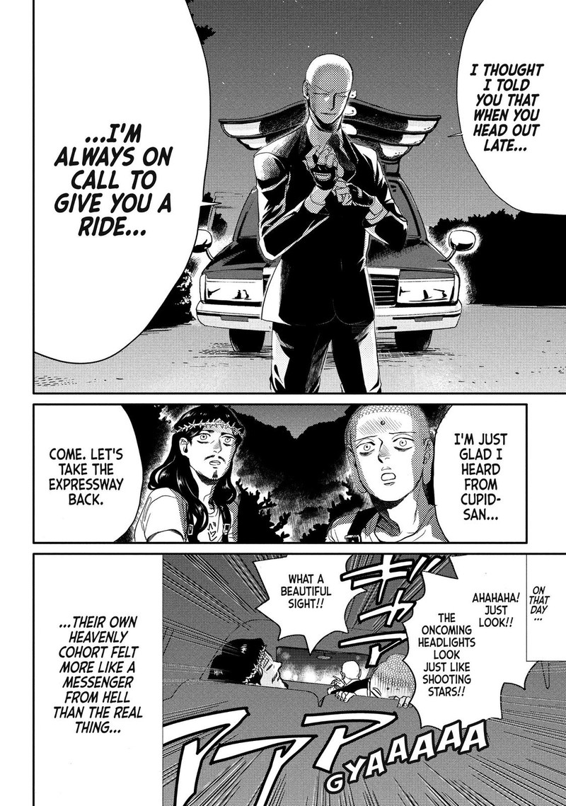 Saint OnIIsan Chapter 85 Page 16