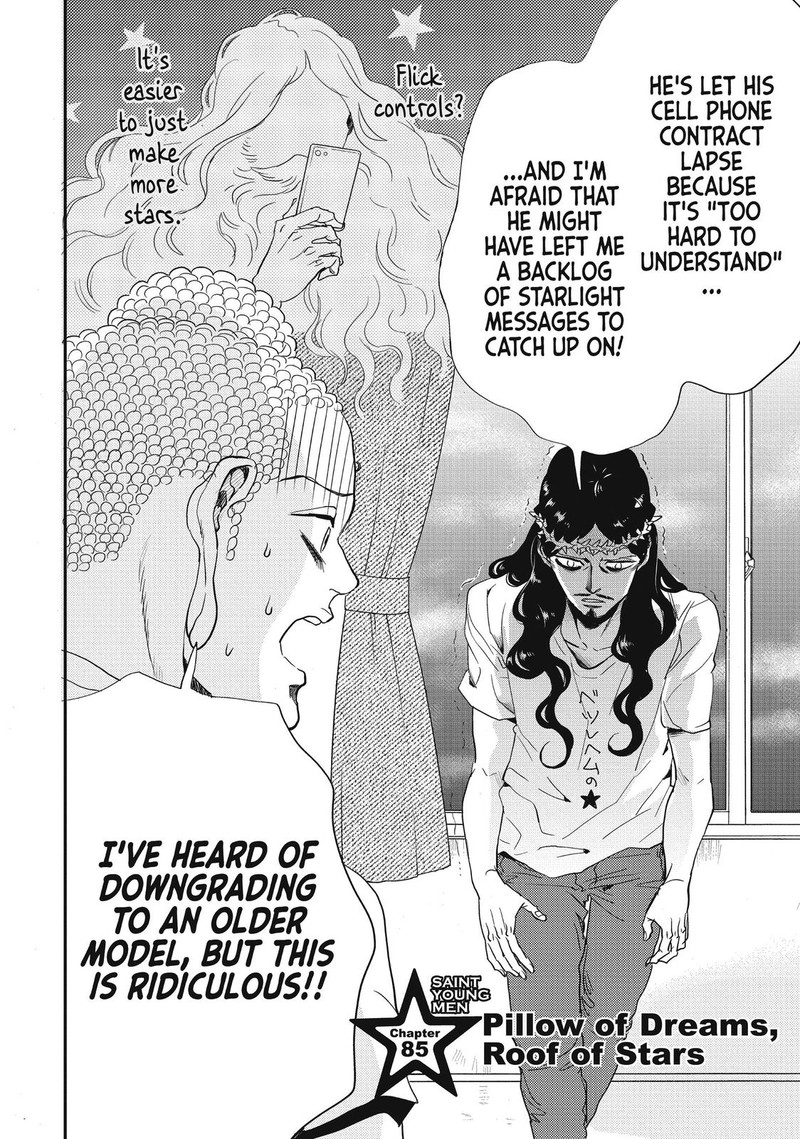 Saint OnIIsan Chapter 85 Page 2