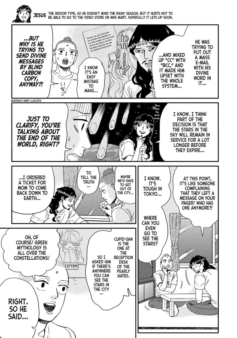Saint OnIIsan Chapter 85 Page 3