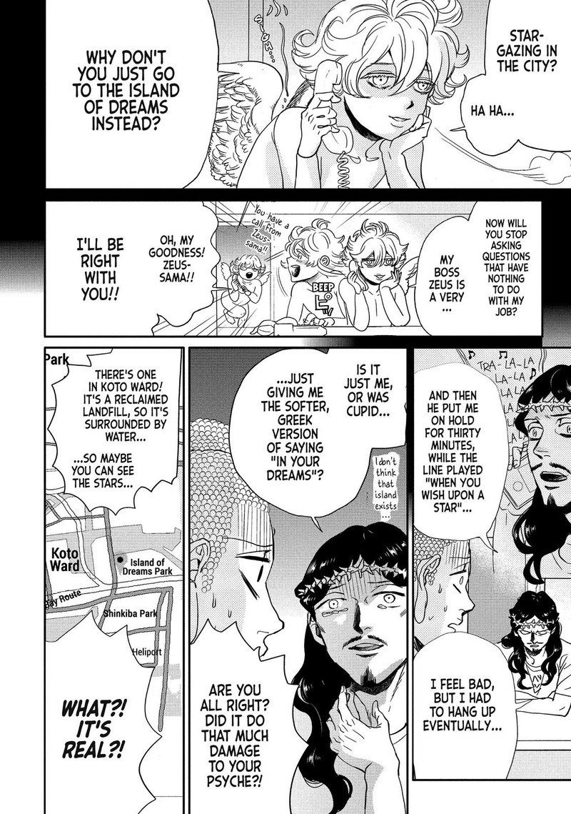 Saint OnIIsan Chapter 85 Page 4