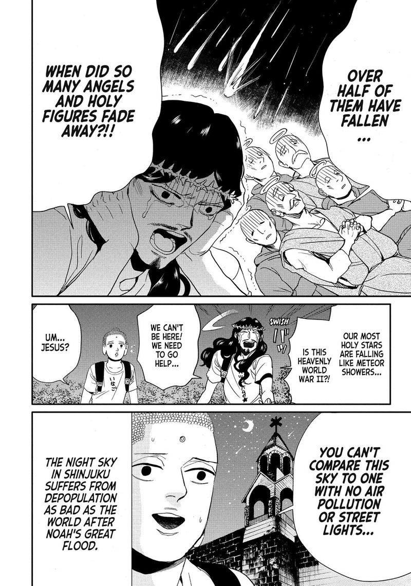 Saint OnIIsan Chapter 85 Page 8