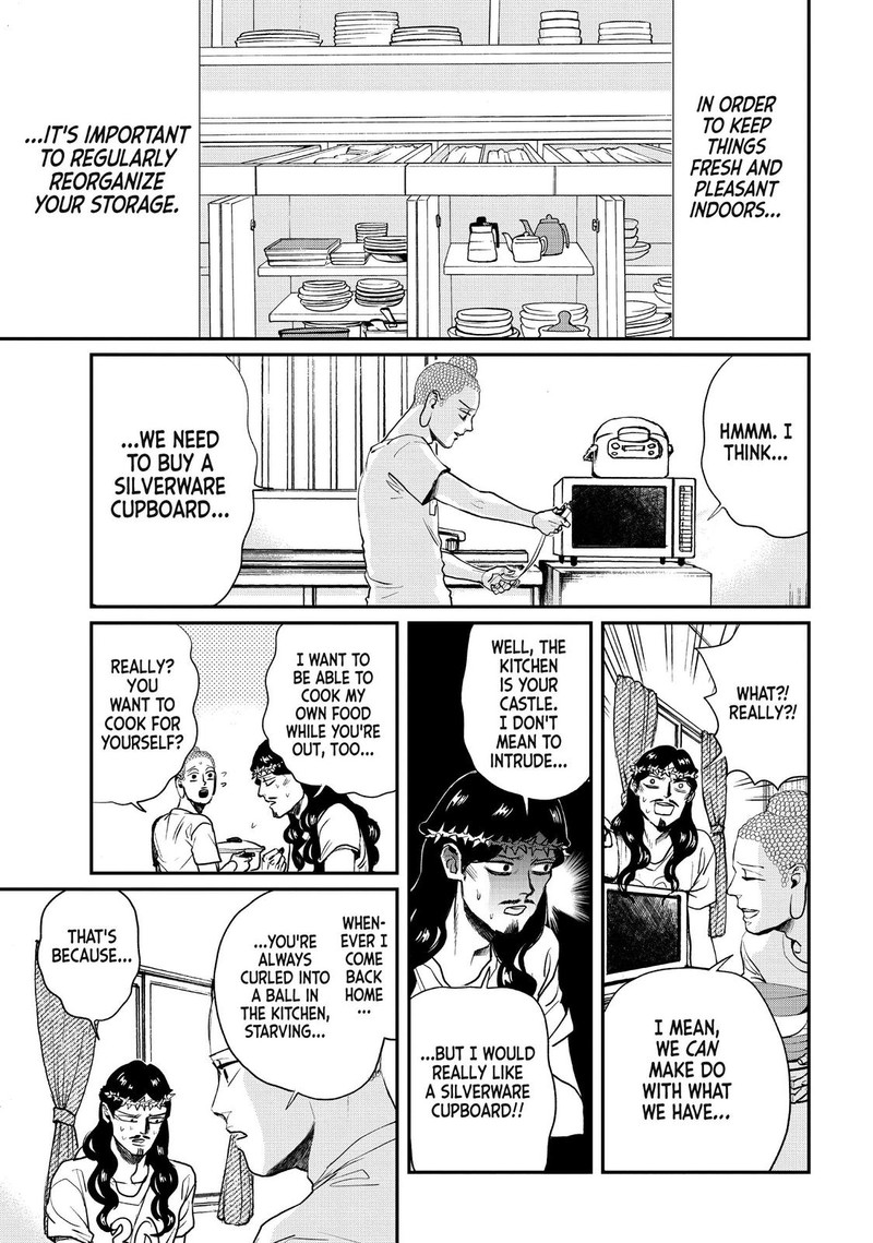 Saint OnIIsan Chapter 86 Page 1