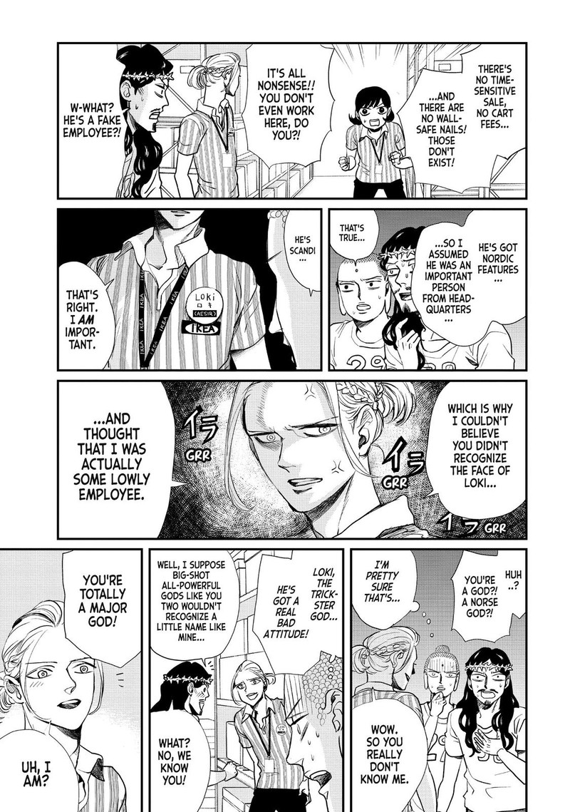 Saint OnIIsan Chapter 86 Page 13