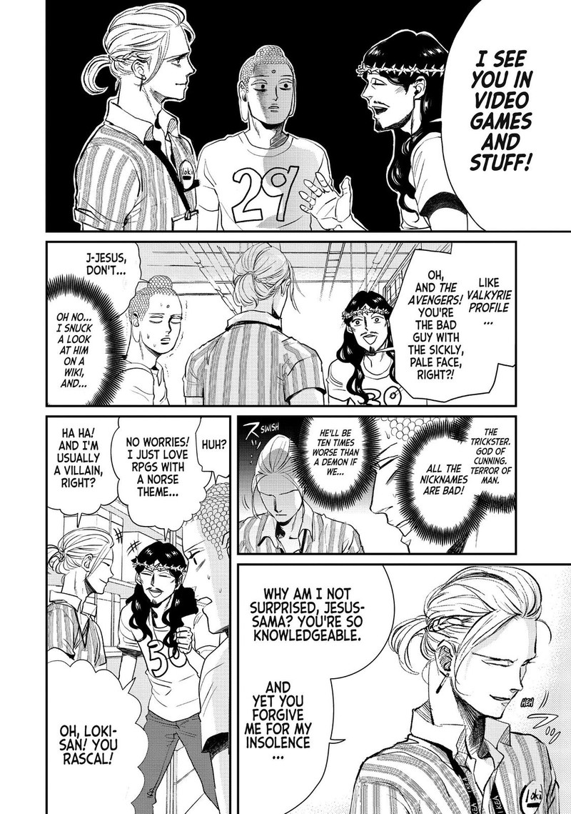Saint OnIIsan Chapter 86 Page 14