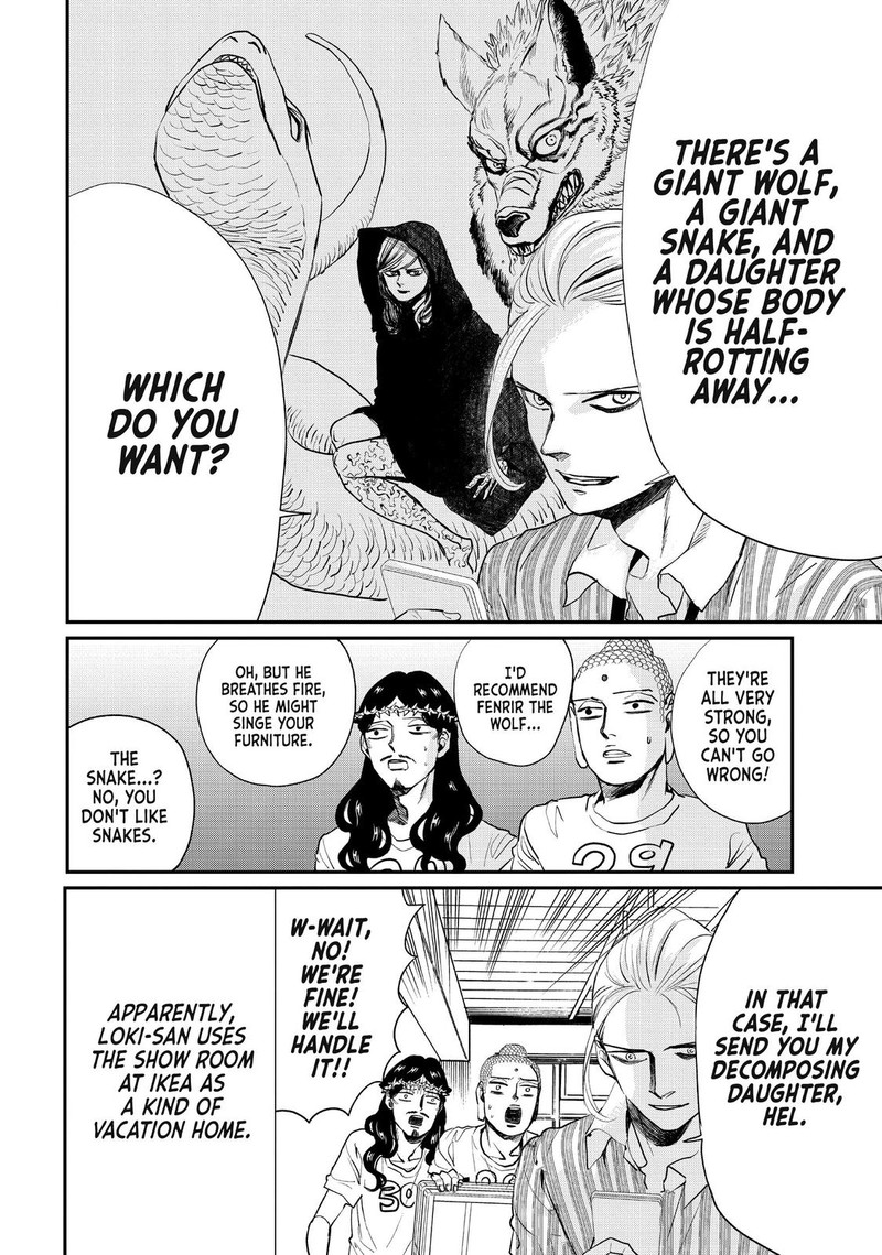 Saint OnIIsan Chapter 86 Page 16