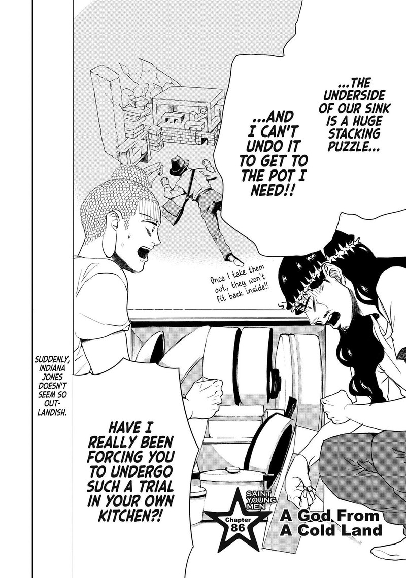 Saint OnIIsan Chapter 86 Page 2