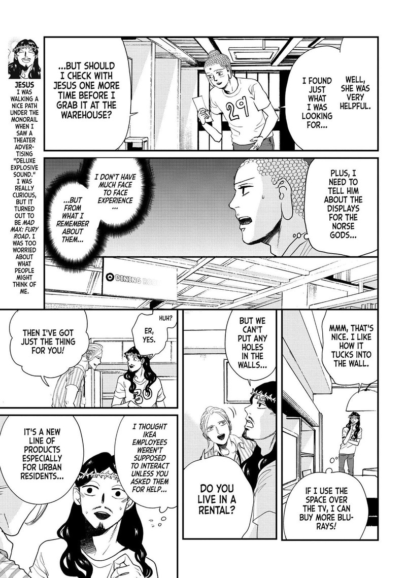 Saint OnIIsan Chapter 86 Page 9