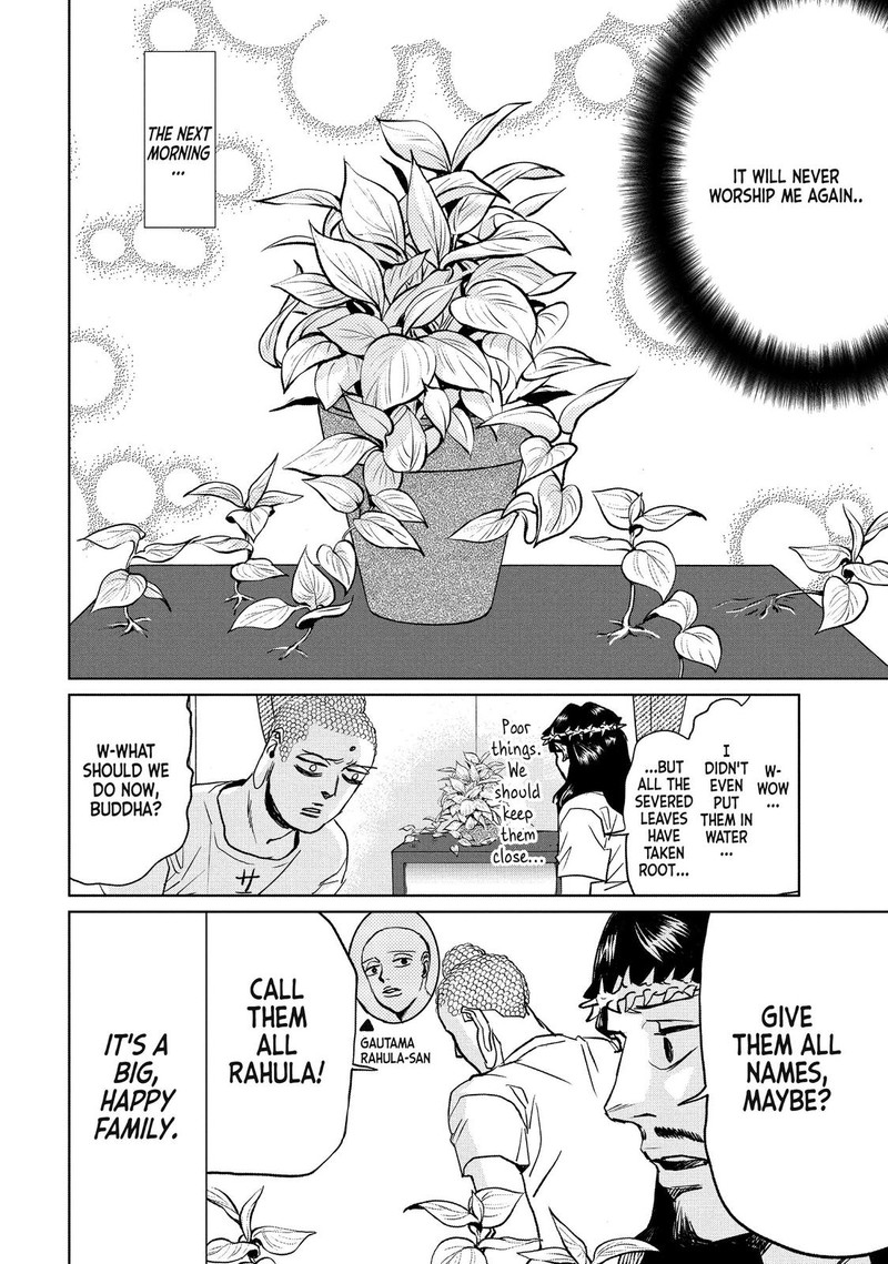 Saint OnIIsan Chapter 87 Page 10