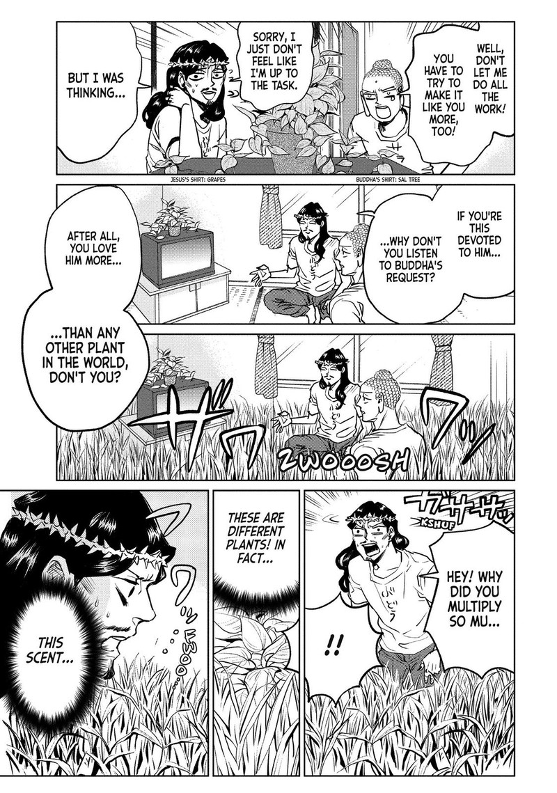 Saint OnIIsan Chapter 87 Page 11
