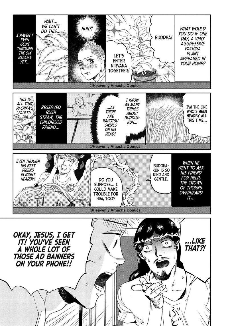 Saint OnIIsan Chapter 87 Page 13