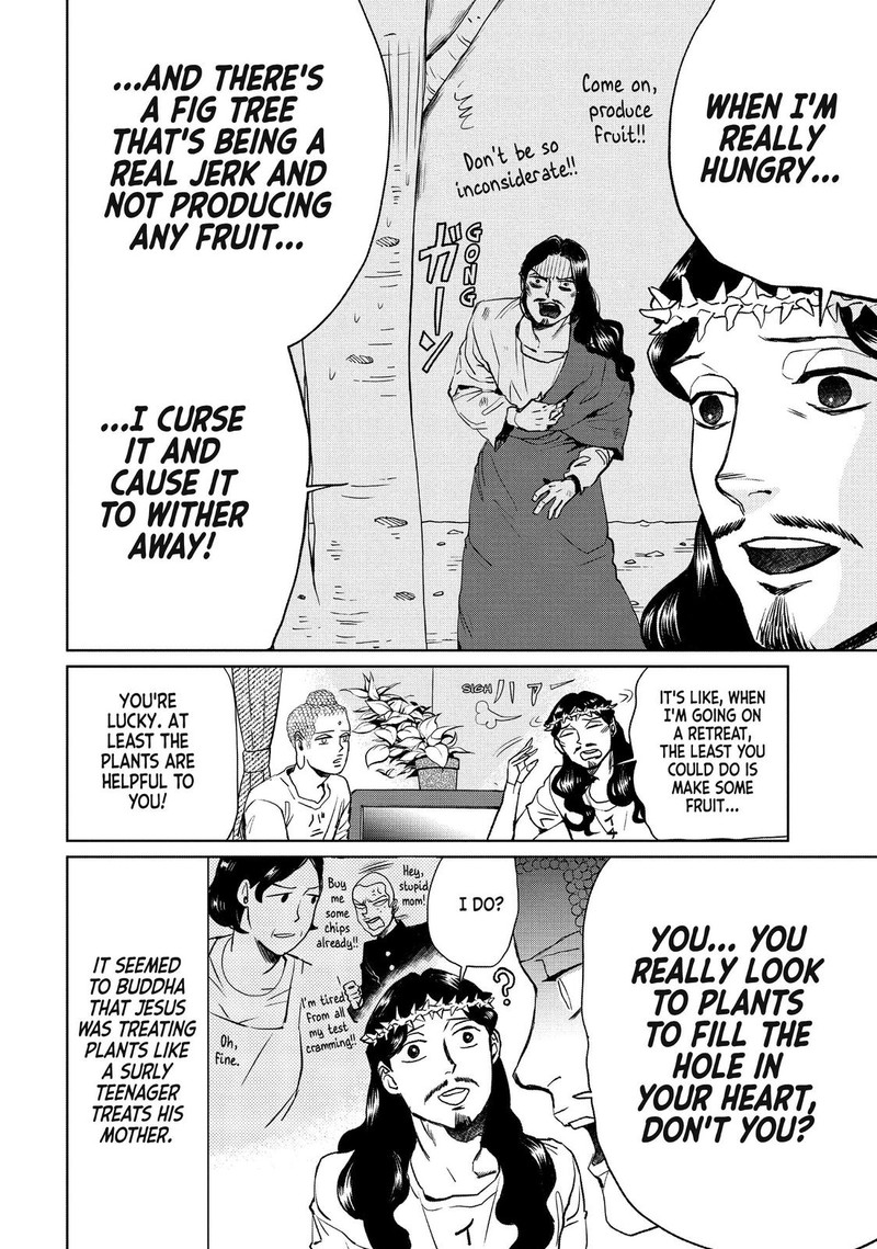 Saint OnIIsan Chapter 87 Page 6