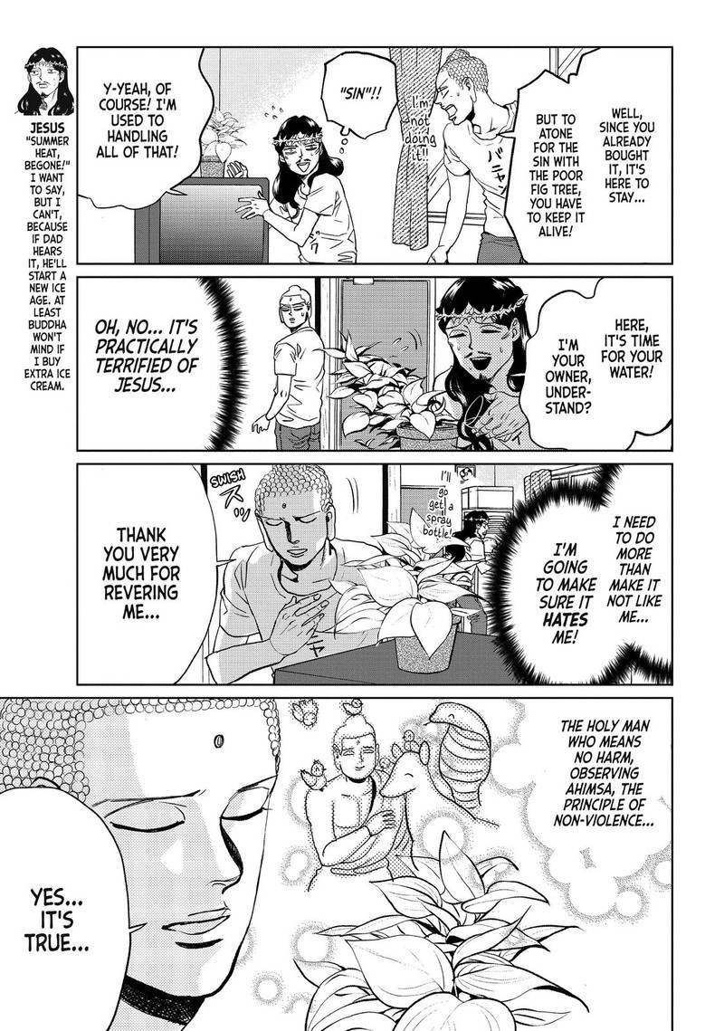 Saint OnIIsan Chapter 87 Page 7