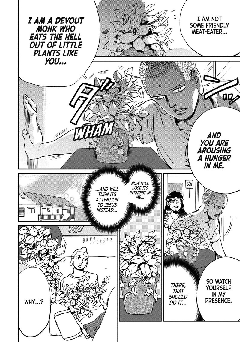 Saint OnIIsan Chapter 87 Page 8