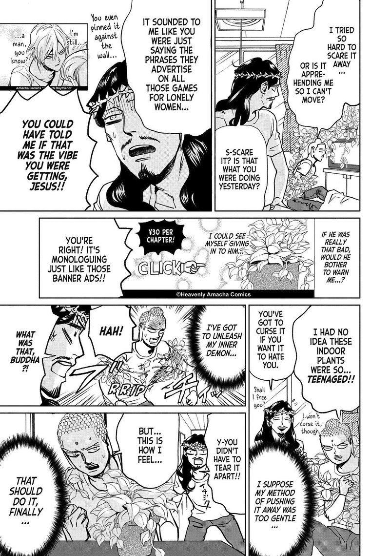 Saint OnIIsan Chapter 87 Page 9