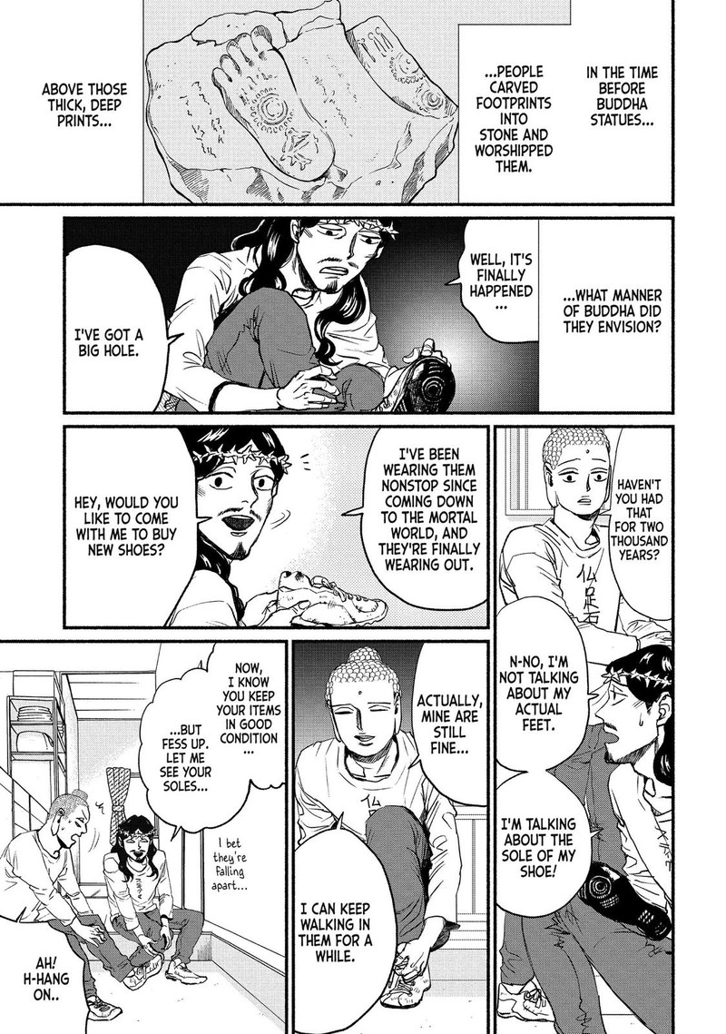 Saint OnIIsan Chapter 88 Page 1