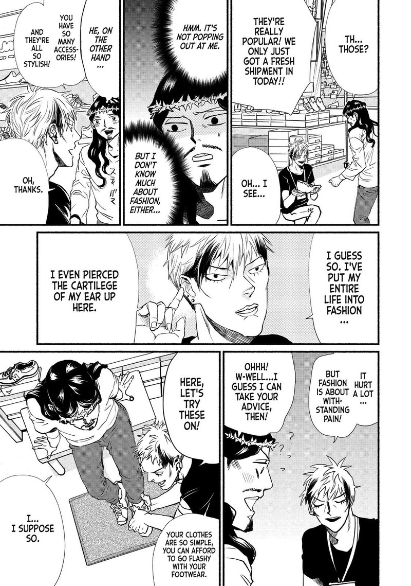 Saint OnIIsan Chapter 88 Page 11