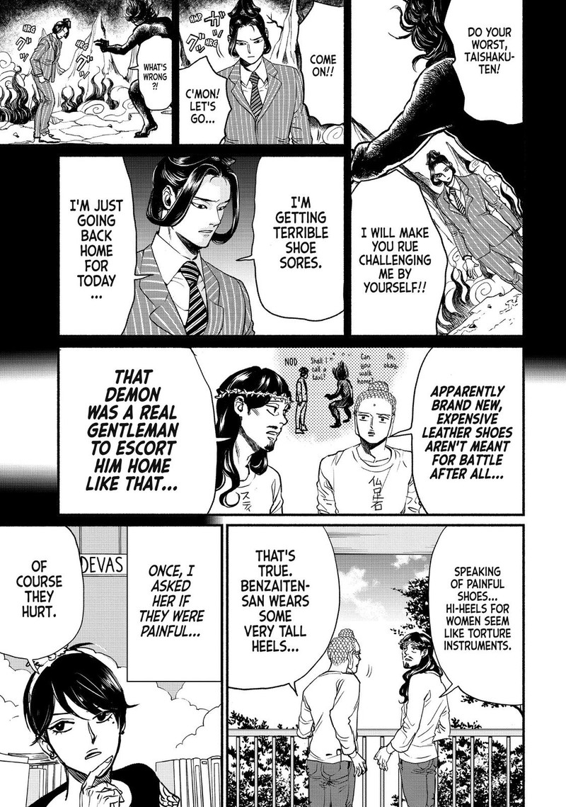 Saint OnIIsan Chapter 88 Page 5