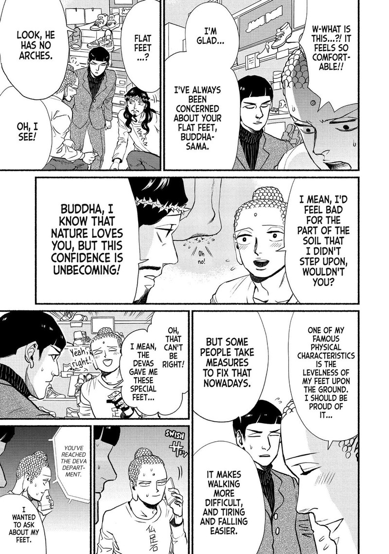 Saint OnIIsan Chapter 88 Page 9