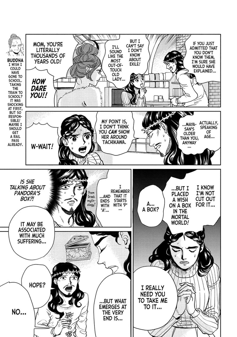 Saint OnIIsan Chapter 89 Page 10