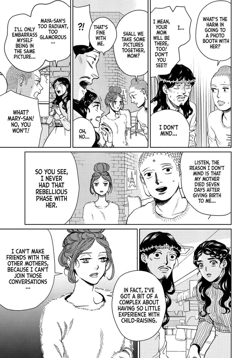 Saint OnIIsan Chapter 89 Page 12