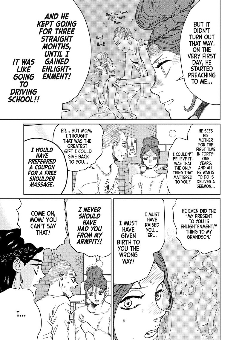 Saint OnIIsan Chapter 89 Page 14