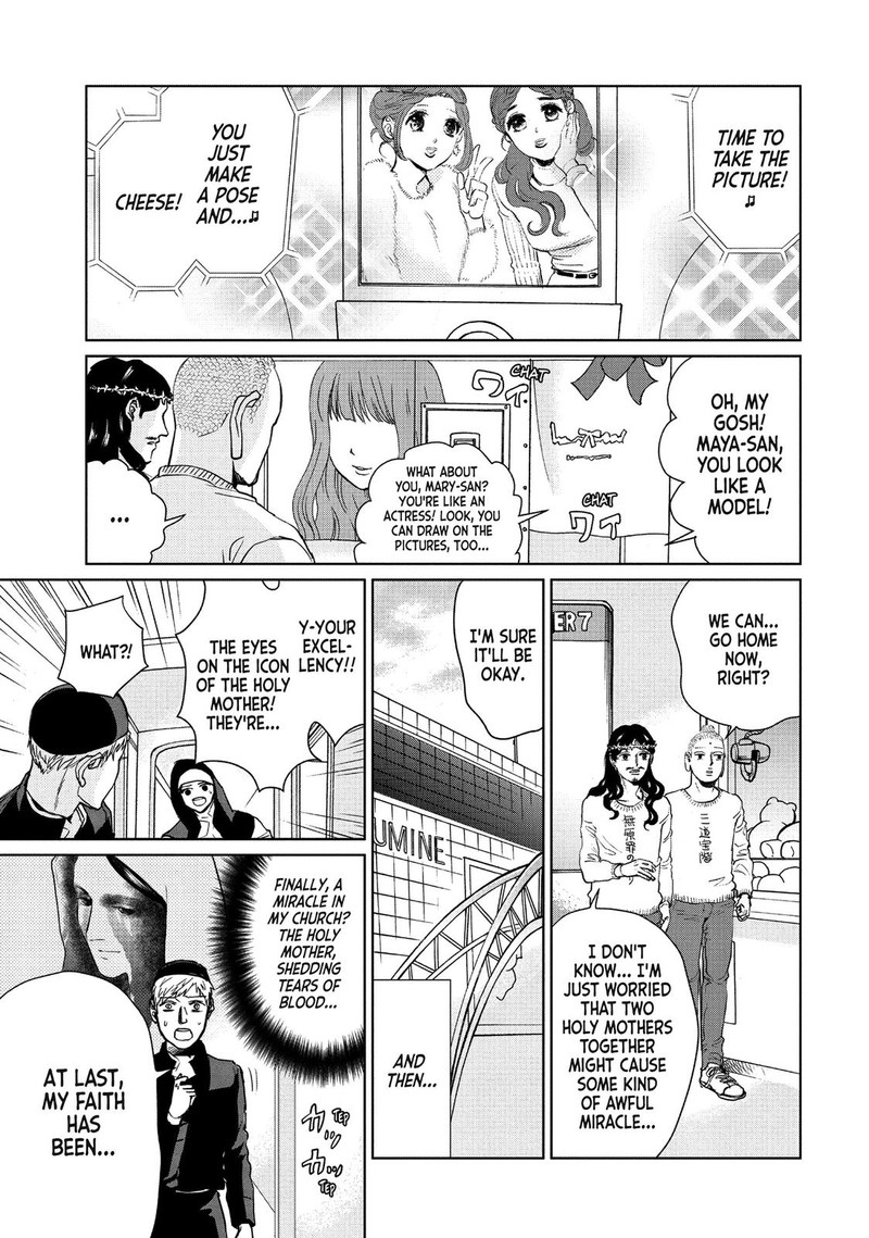 Saint OnIIsan Chapter 89 Page 16