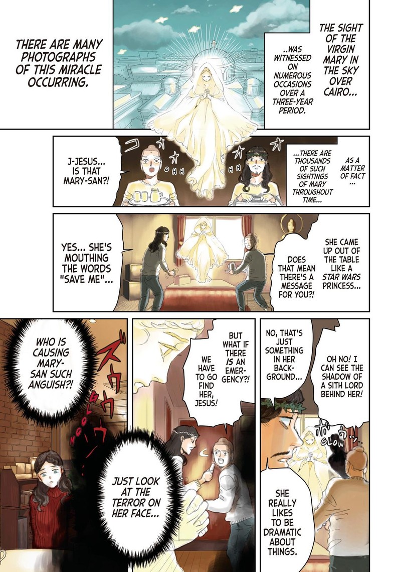 Saint OnIIsan Chapter 89 Page 3