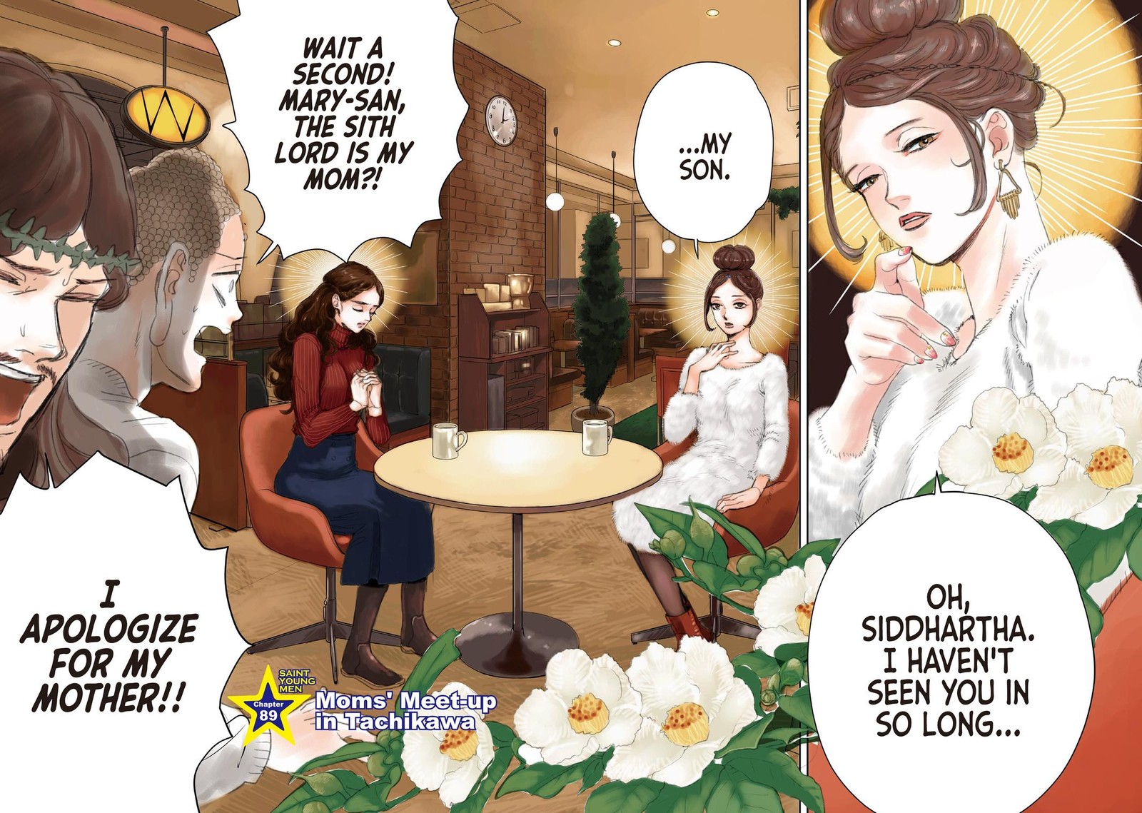 Saint OnIIsan Chapter 89 Page 4
